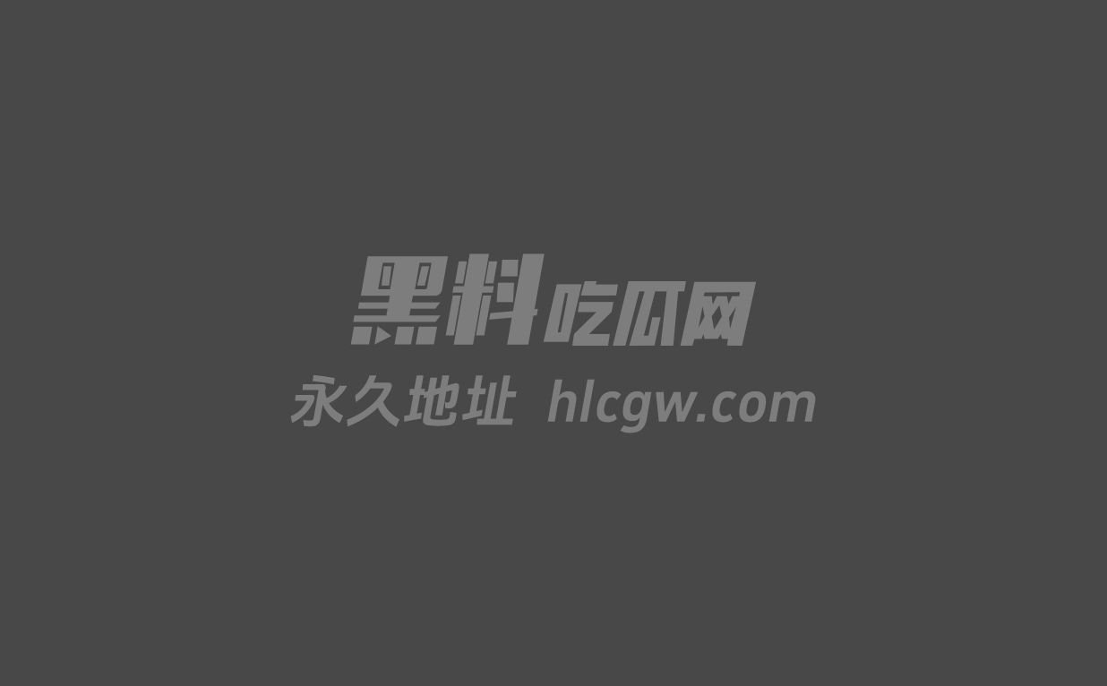 高颜值sec11 高颜值sec11